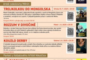 kino-menin-leto-2025