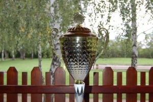 Cezava Cup 2017